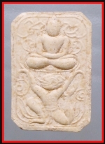 พระพุทธทรงหนุมาน(3585)
